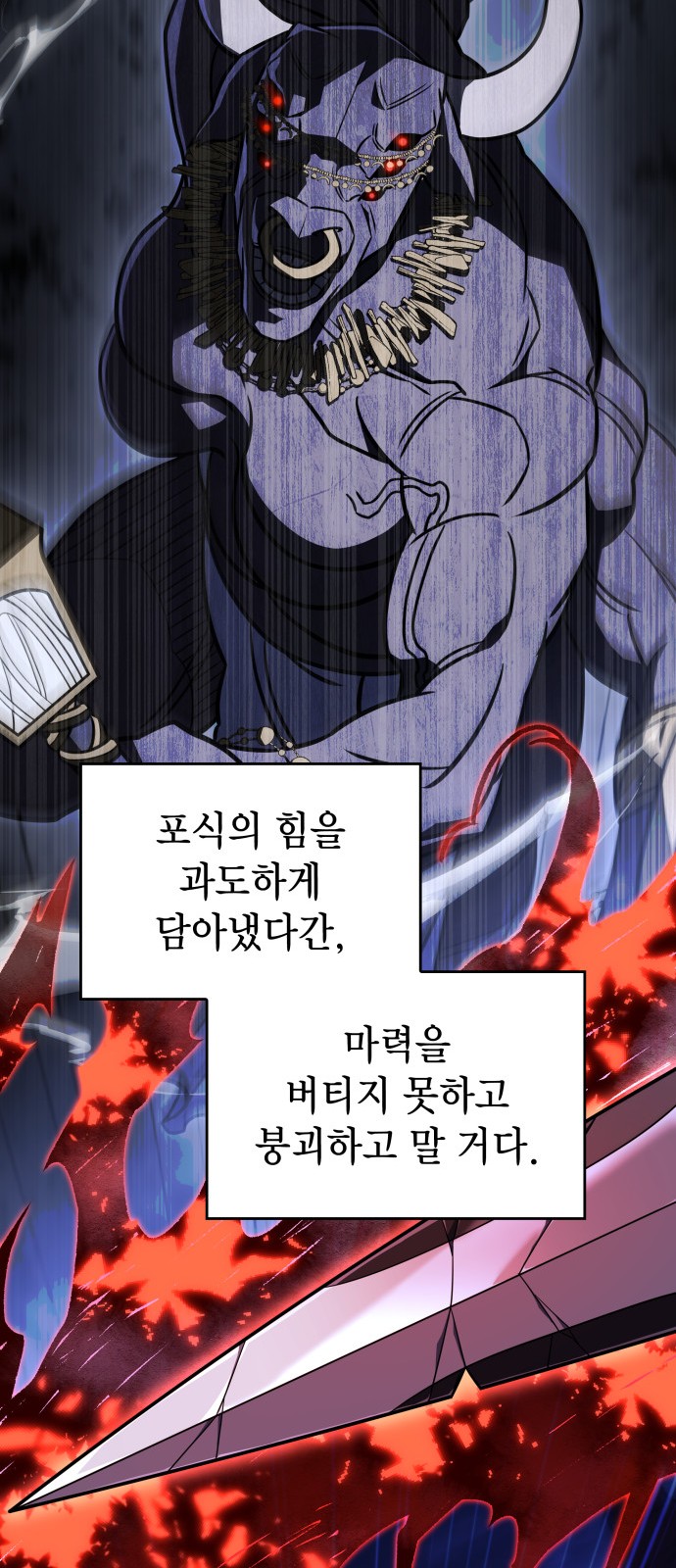 100 페이지
