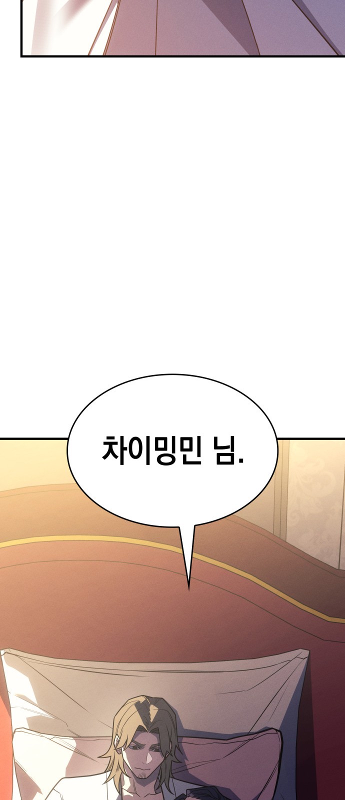 124 페이지
