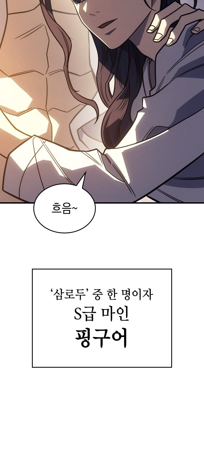 128 페이지