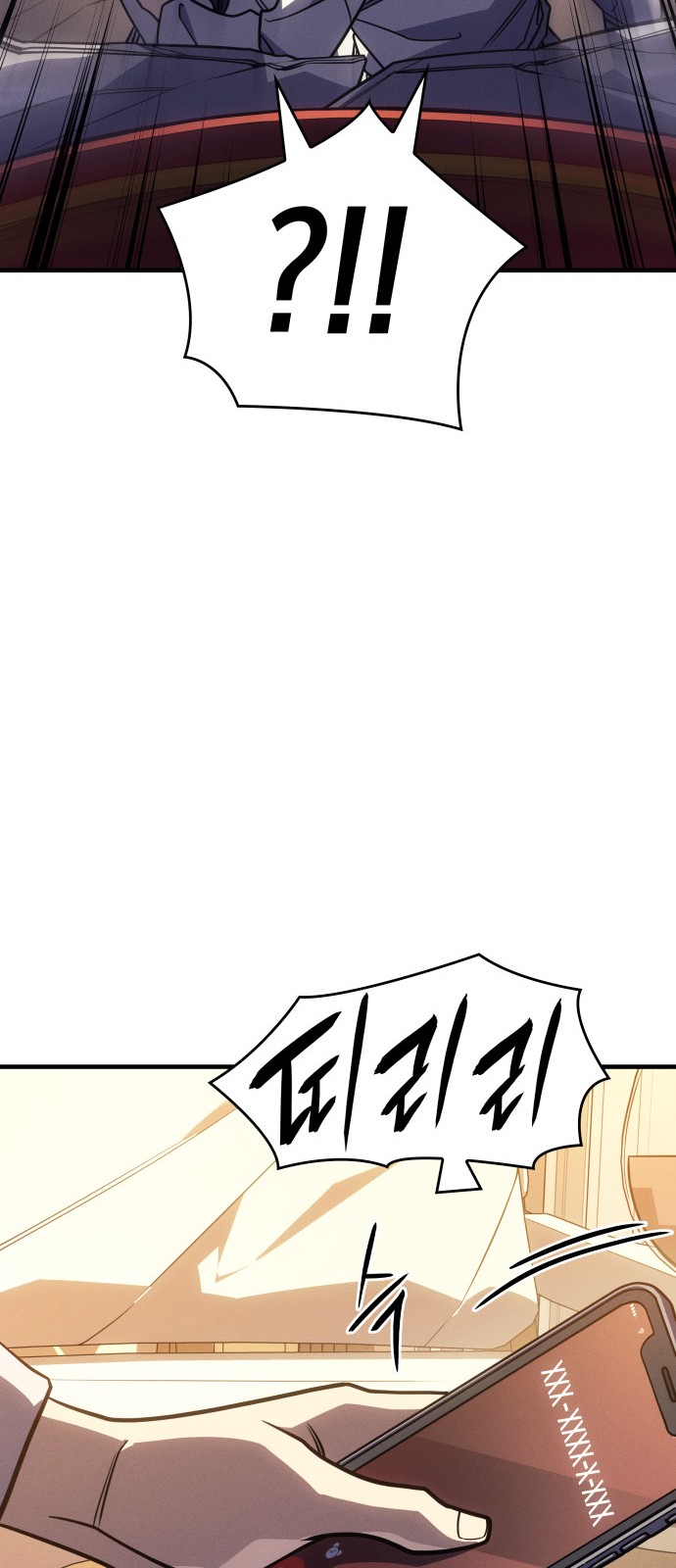 130 페이지
