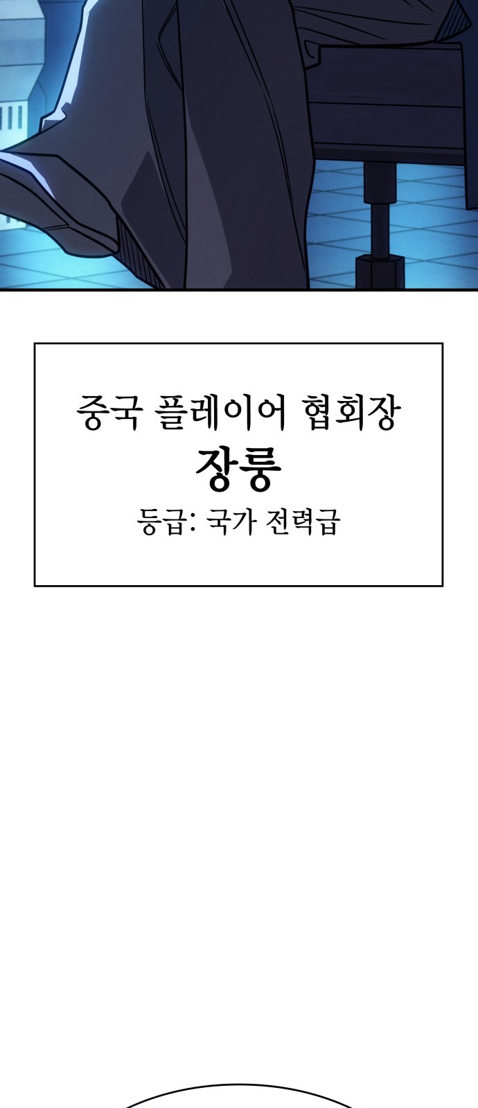 135 페이지