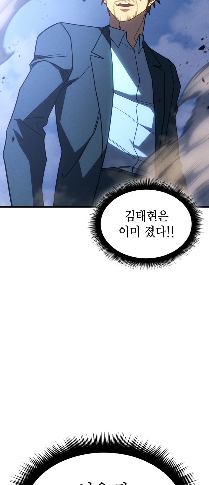 84 페이지