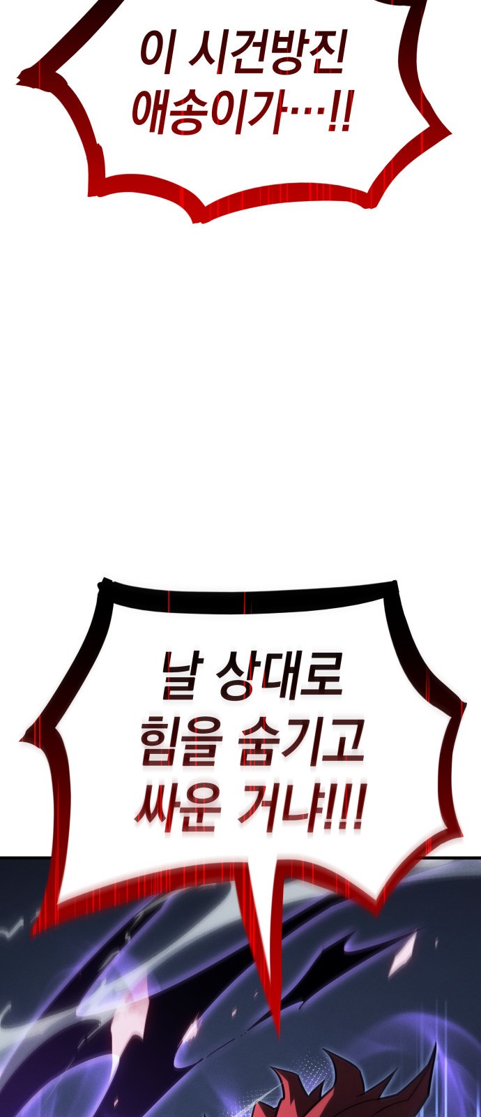 95 페이지