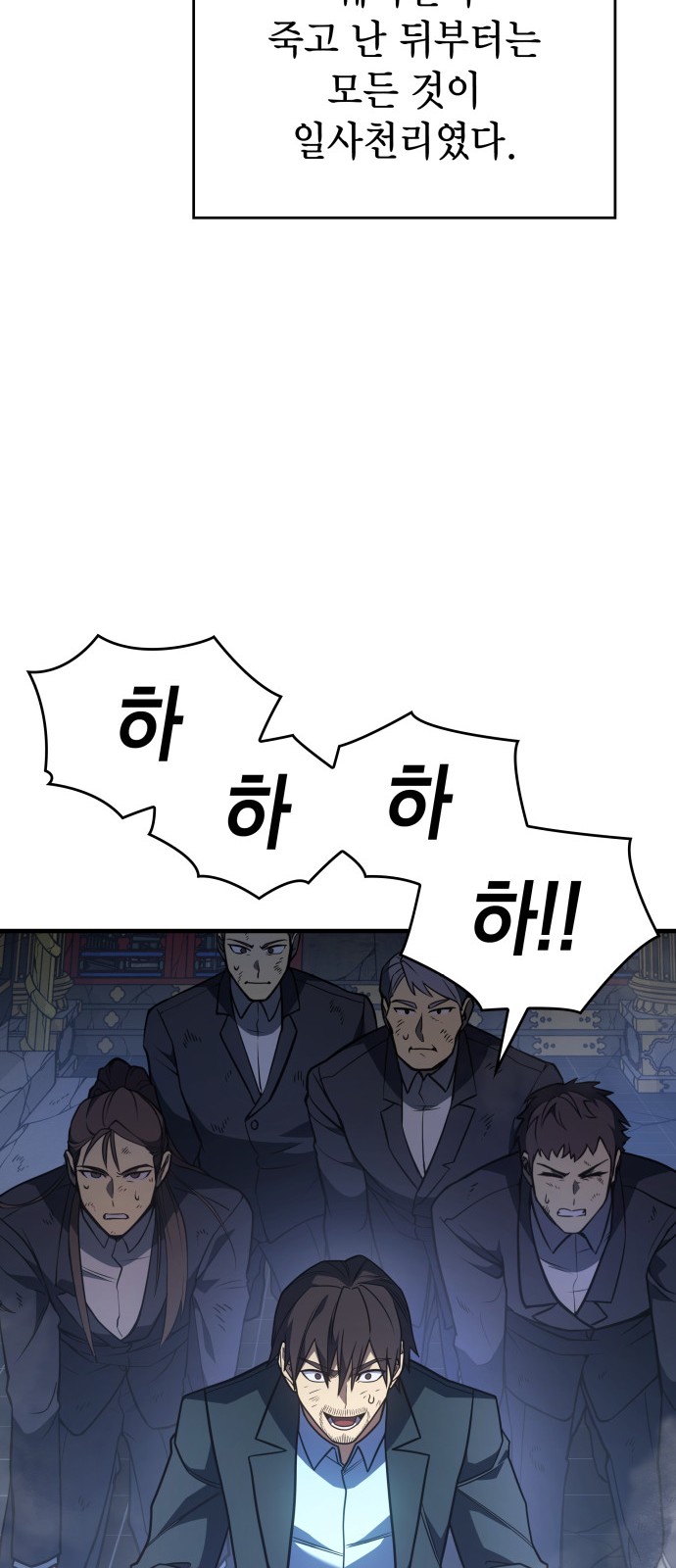 10 페이지