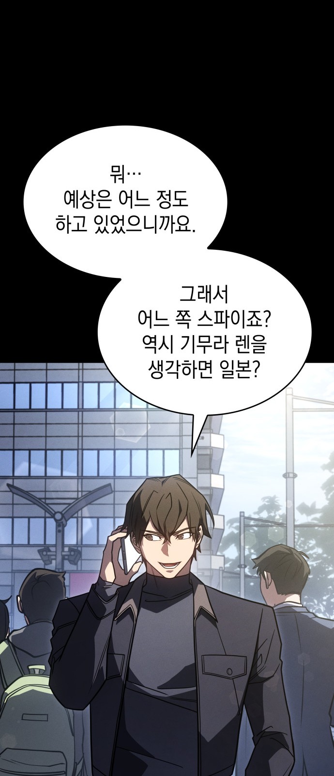50 페이지