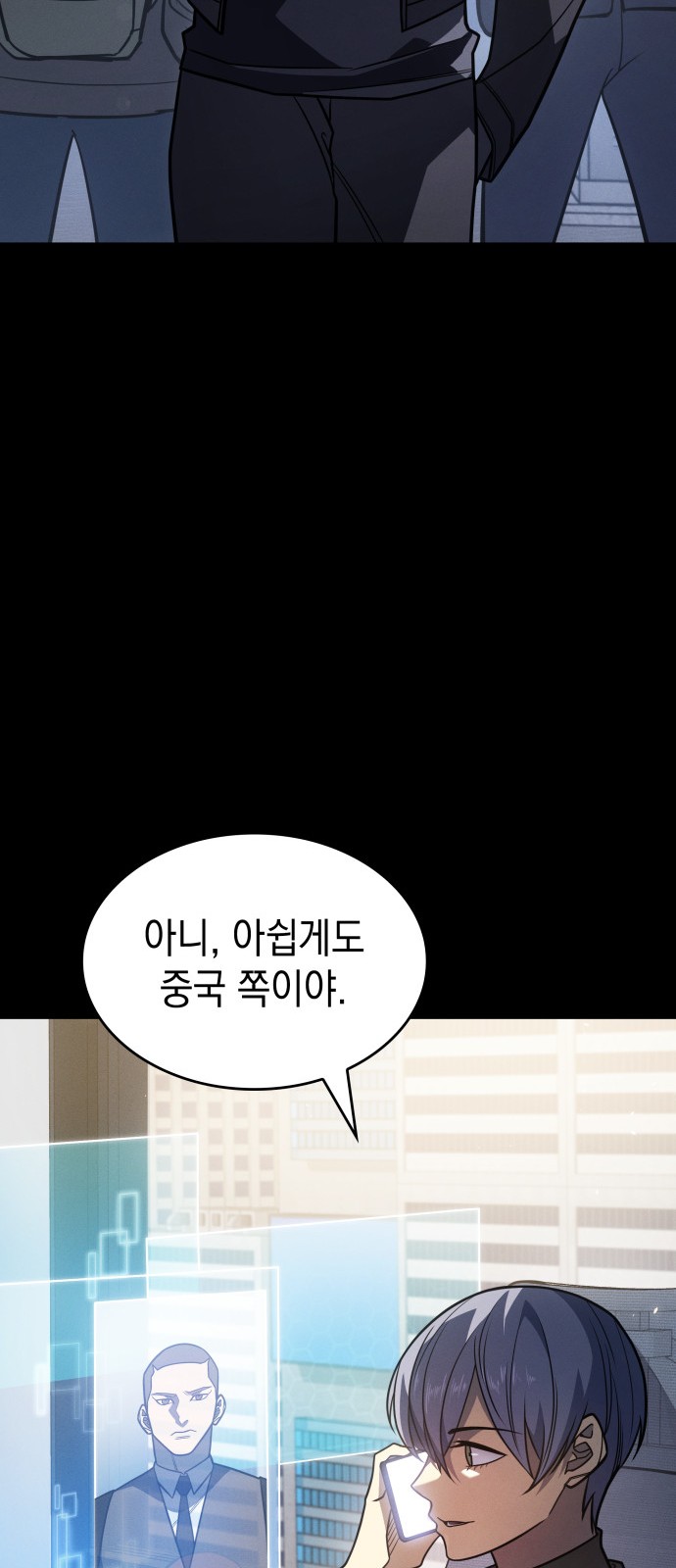 51 페이지