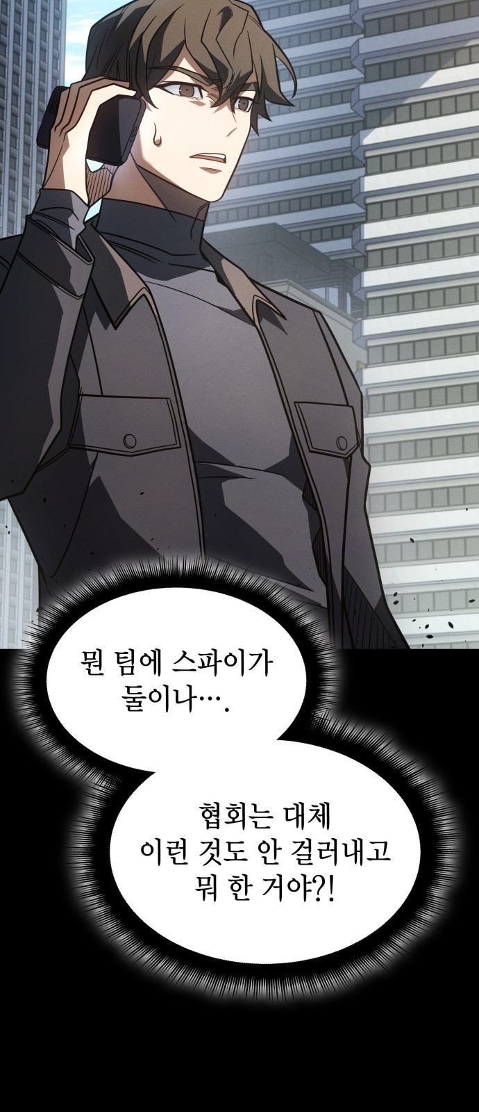 55 페이지