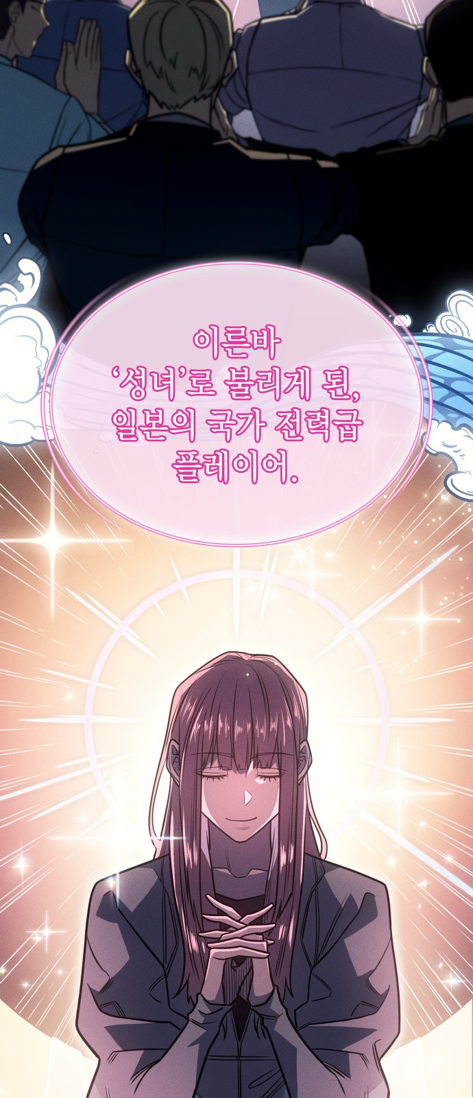 57 페이지