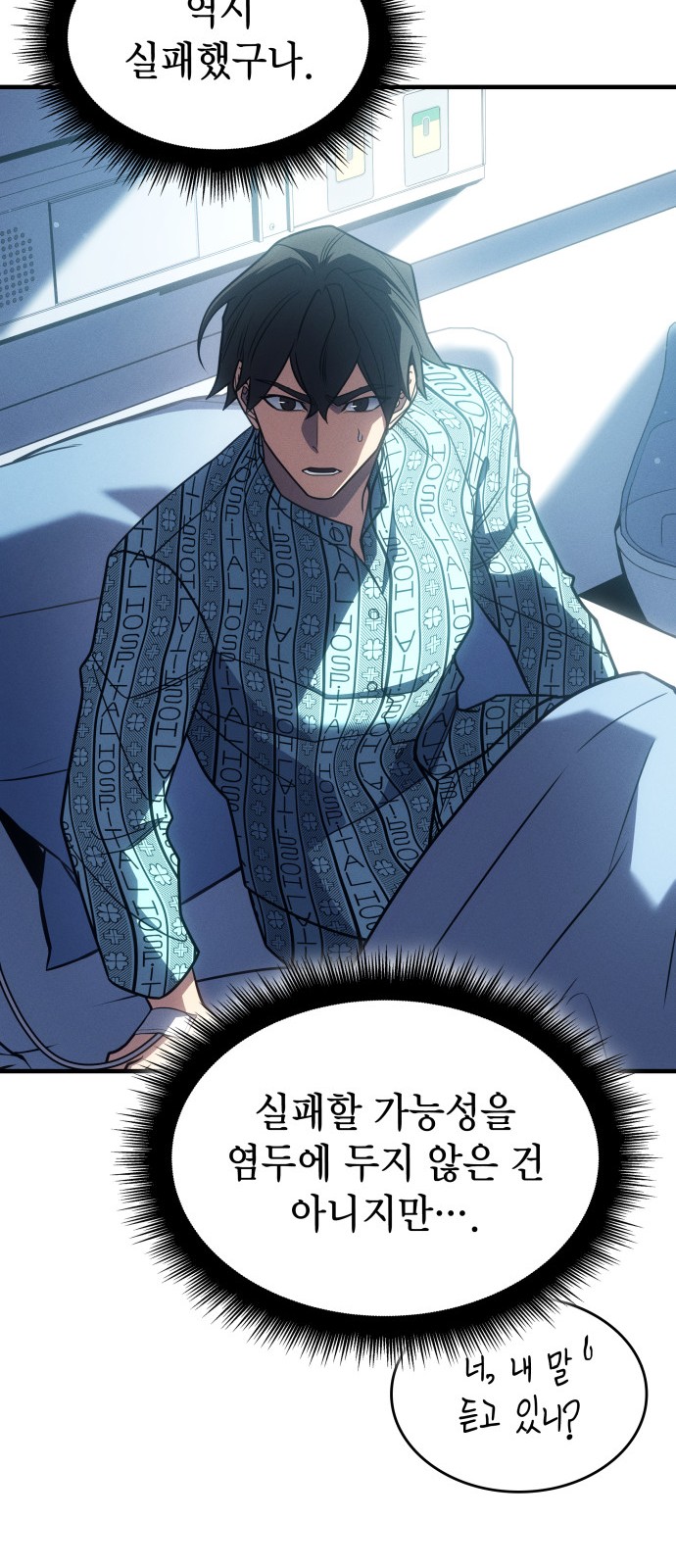 107 페이지
