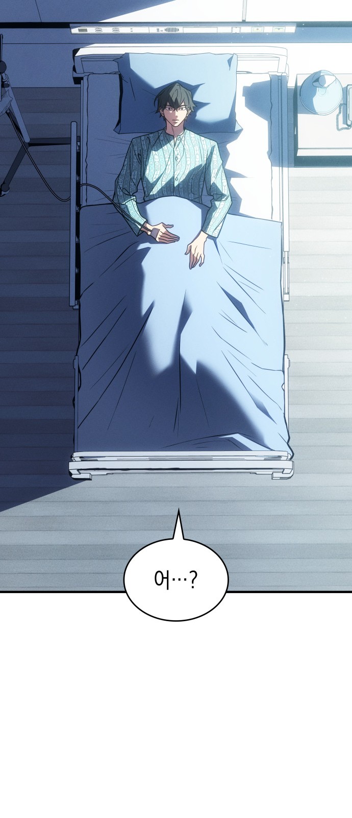 96 페이지