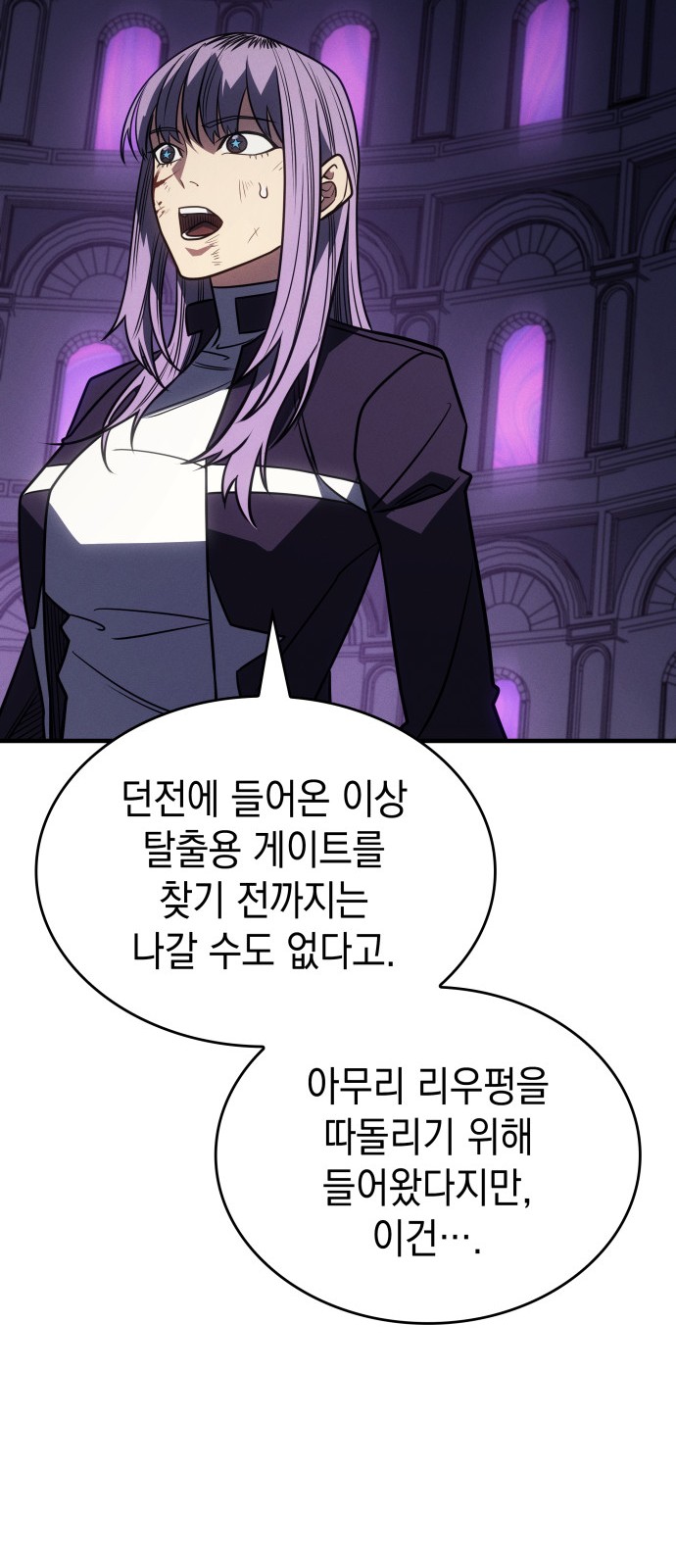 109 페이지