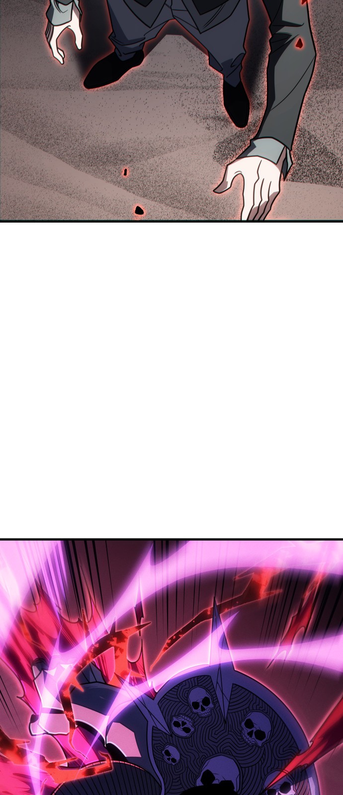 89 페이지