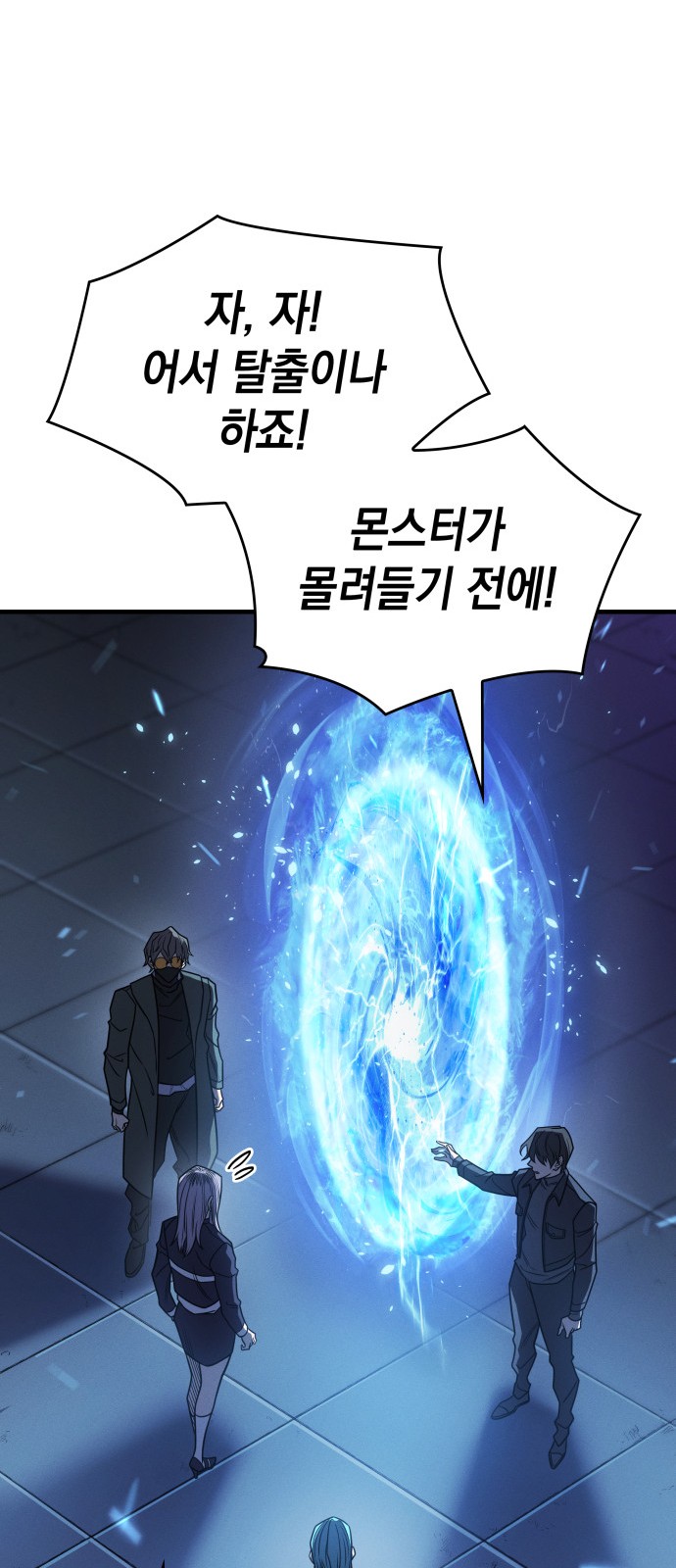 22 페이지