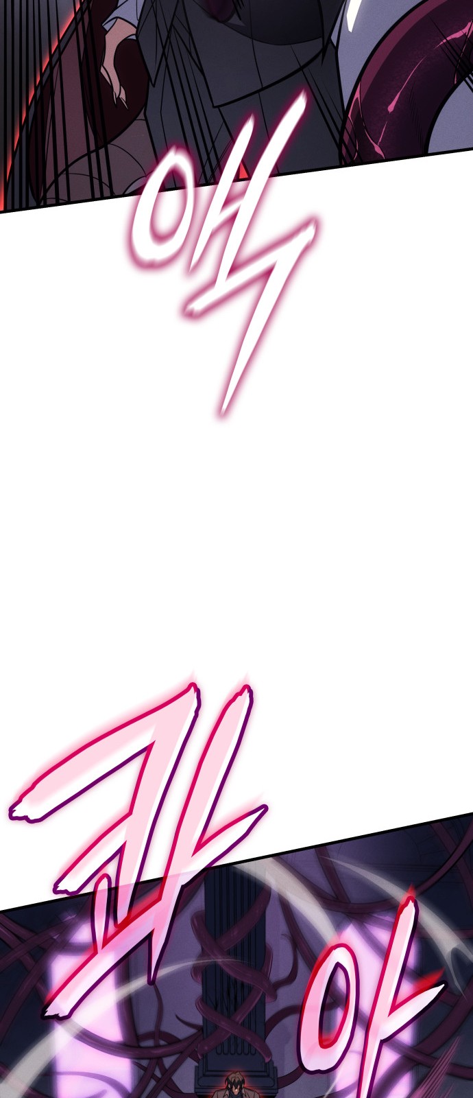 96 페이지