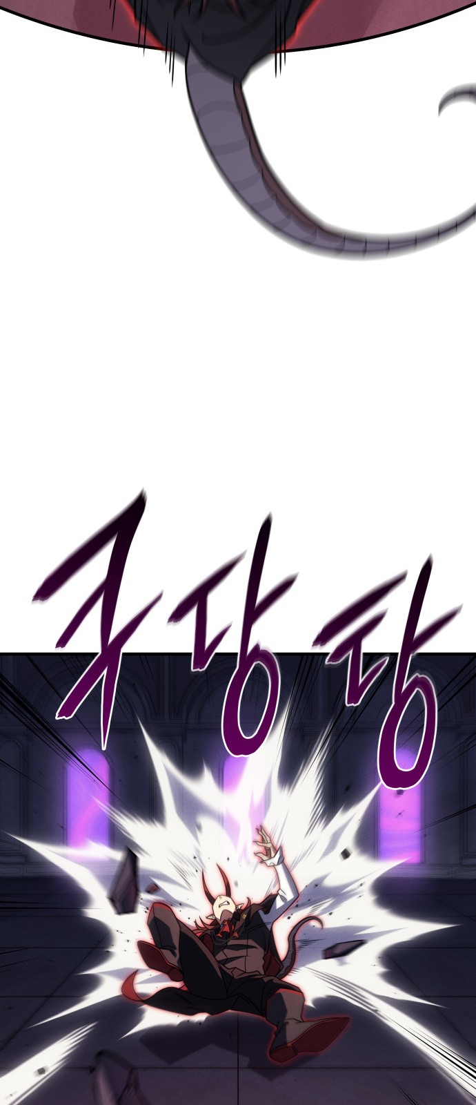 98 페이지