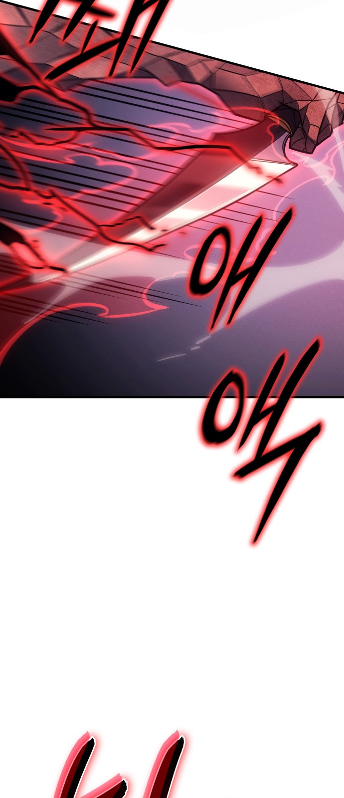 105 페이지