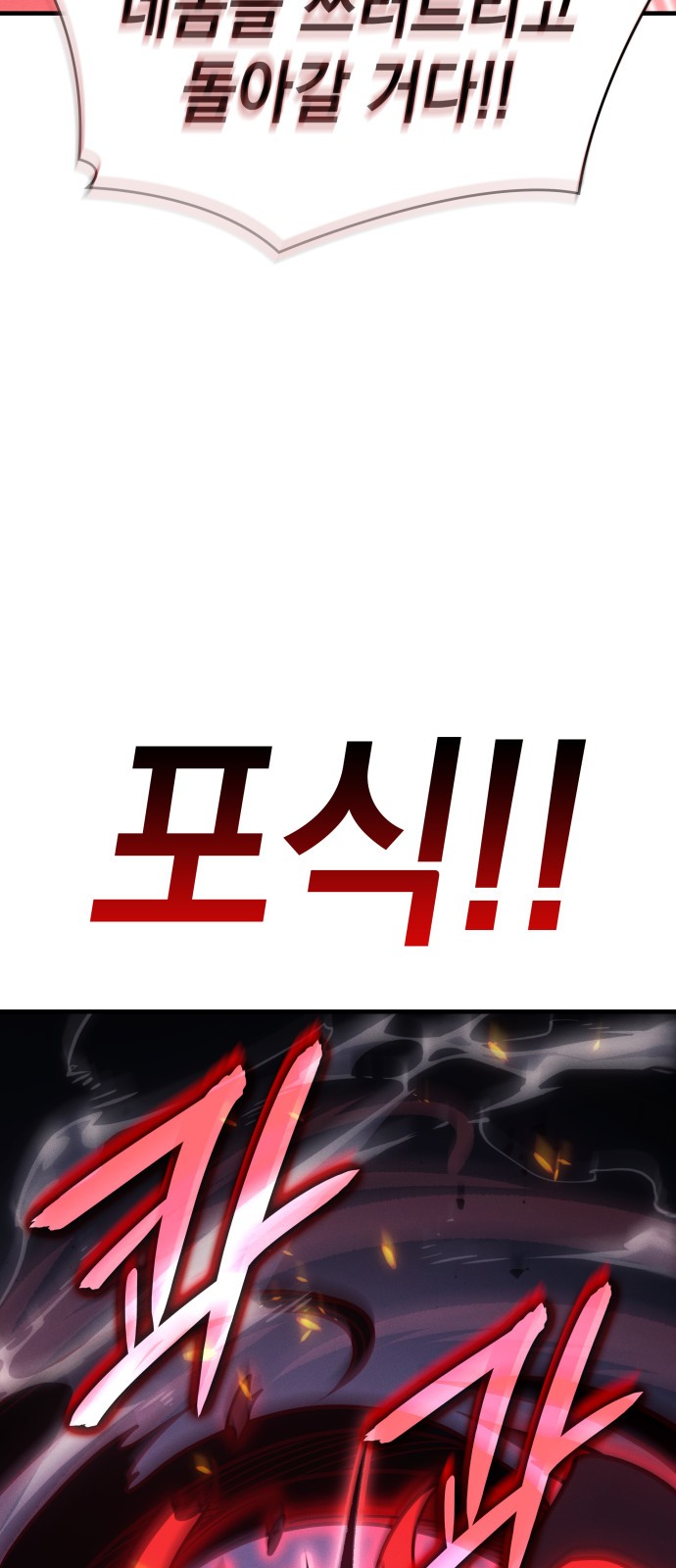 116 페이지