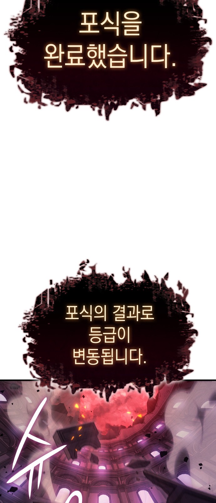 122 페이지