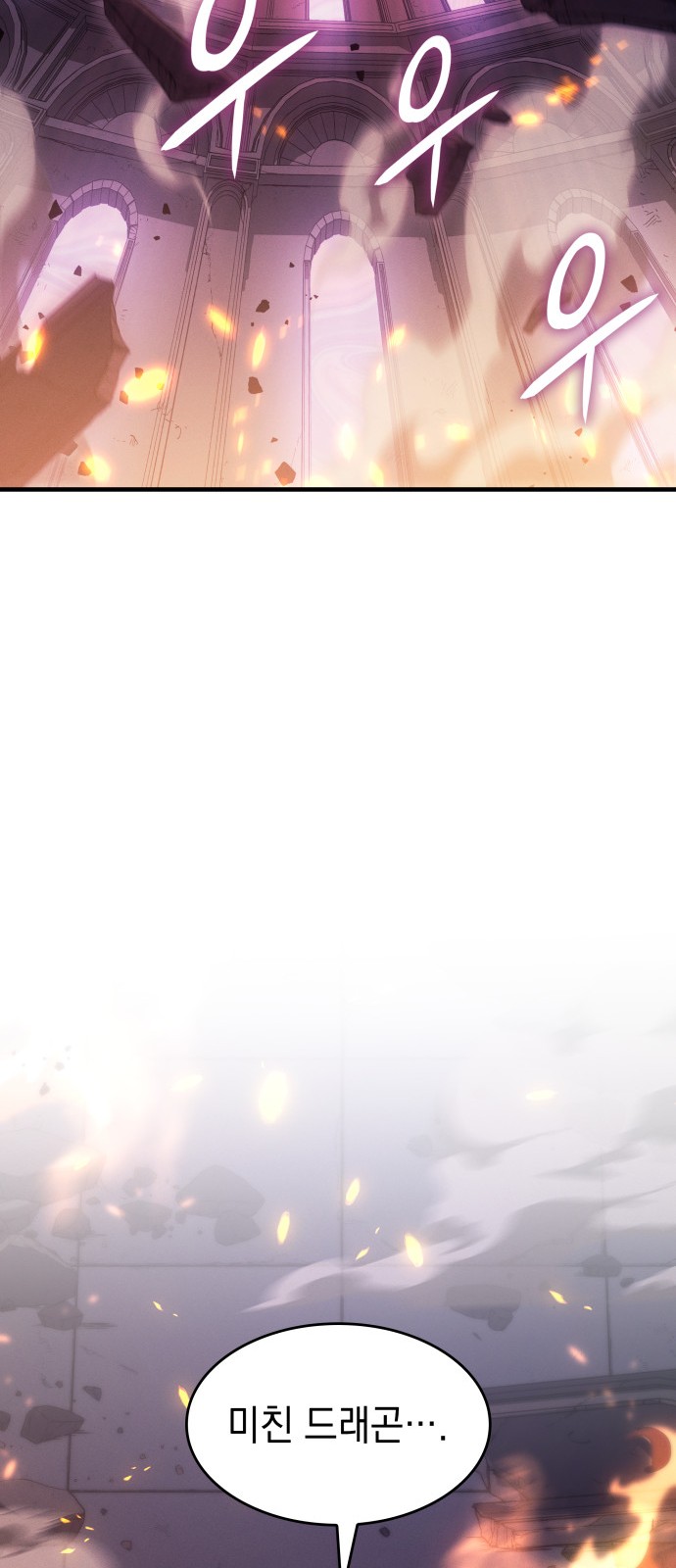123 페이지