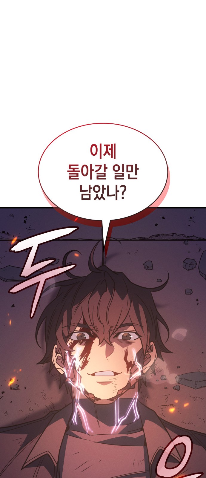 125 페이지