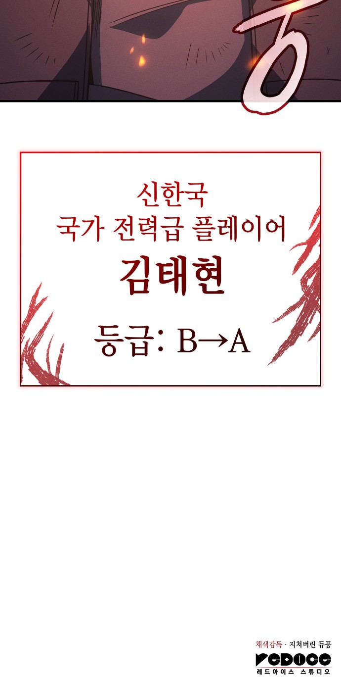 126 페이지