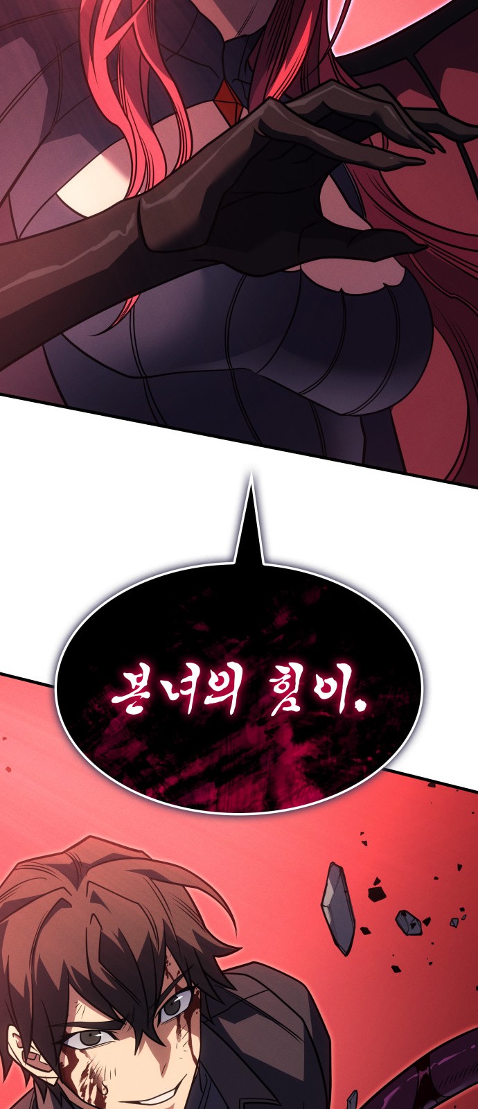 37 페이지