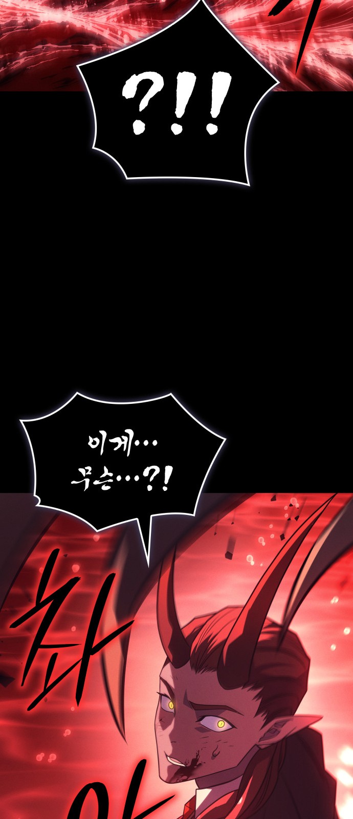 91 페이지
