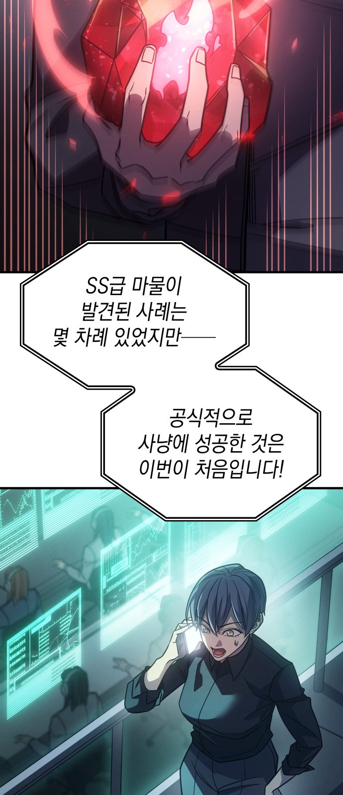 47 페이지