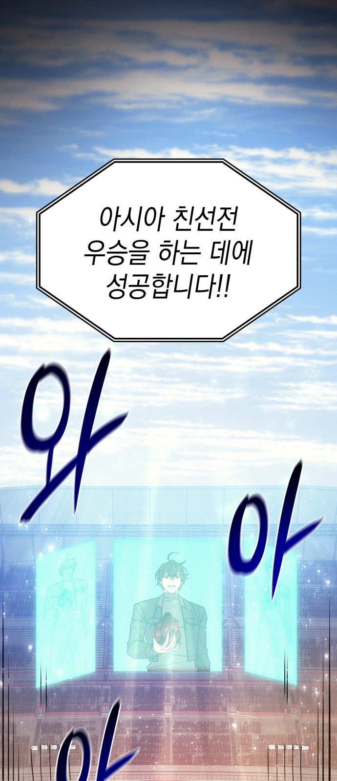 51 페이지