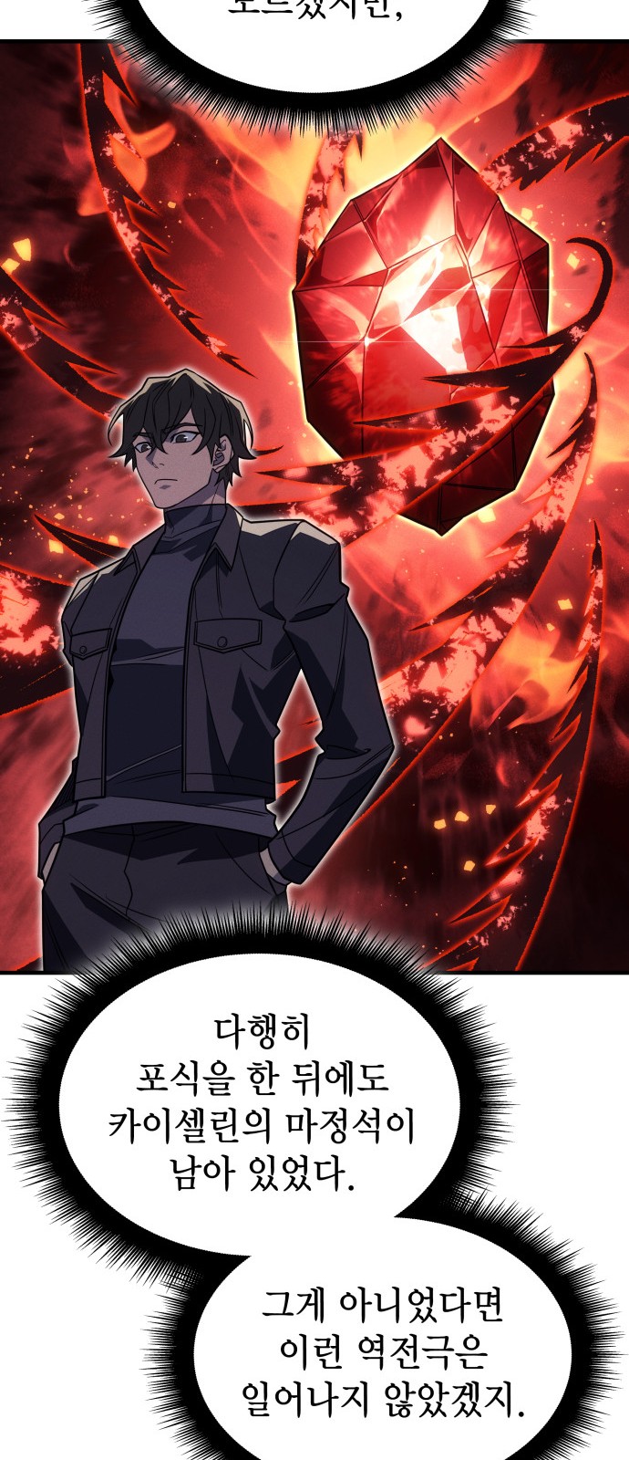 60 페이지