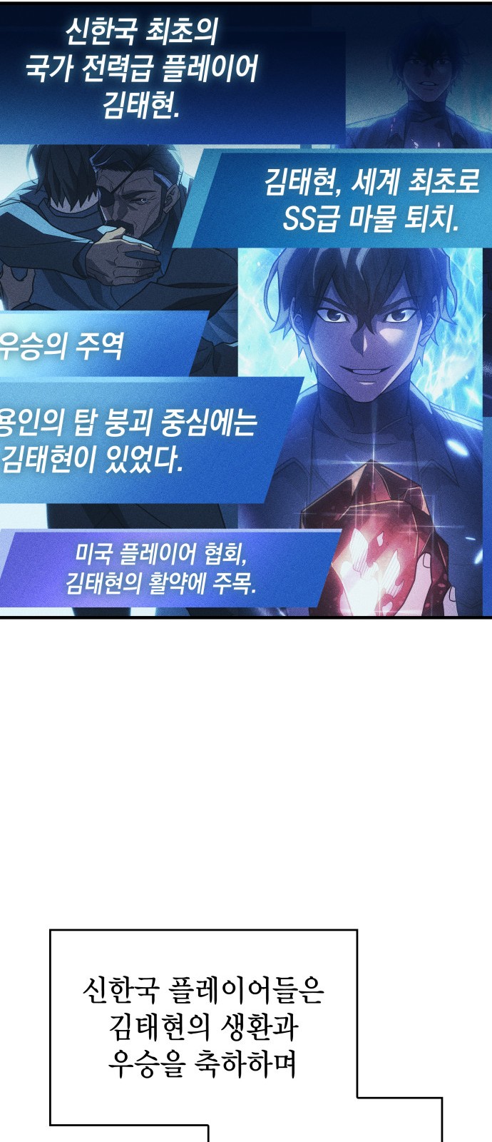 69 페이지