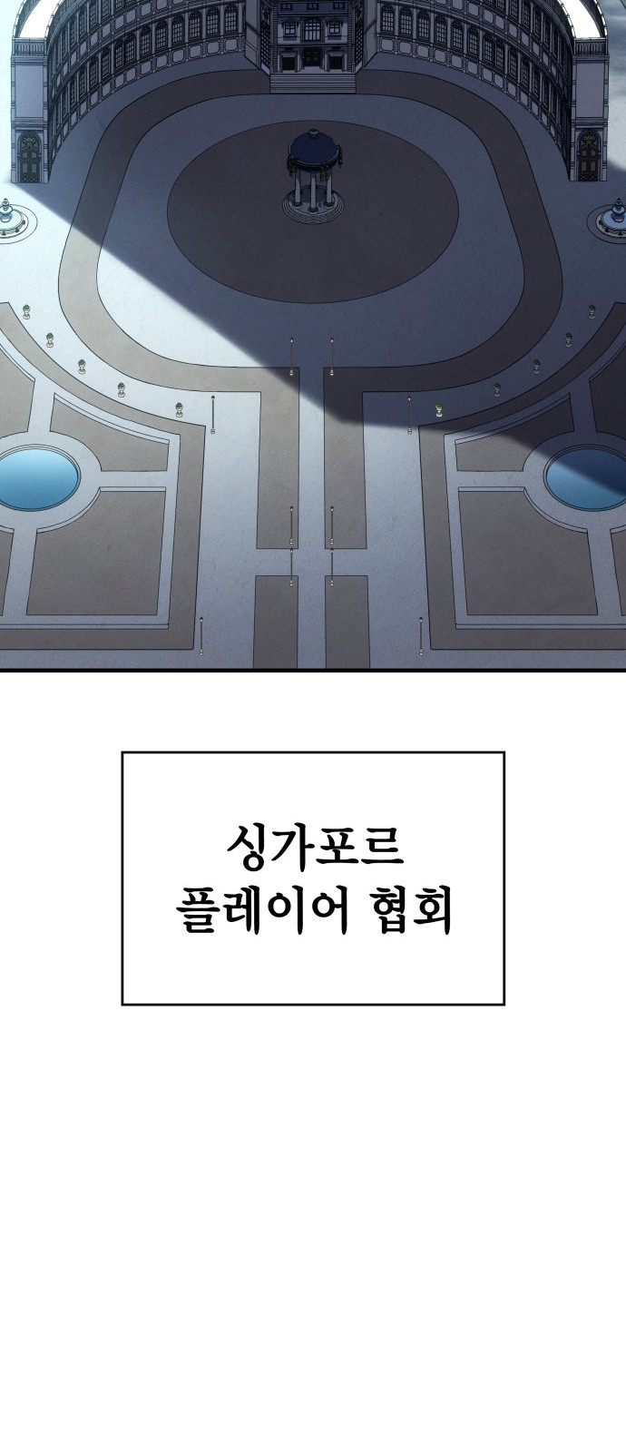 73 페이지