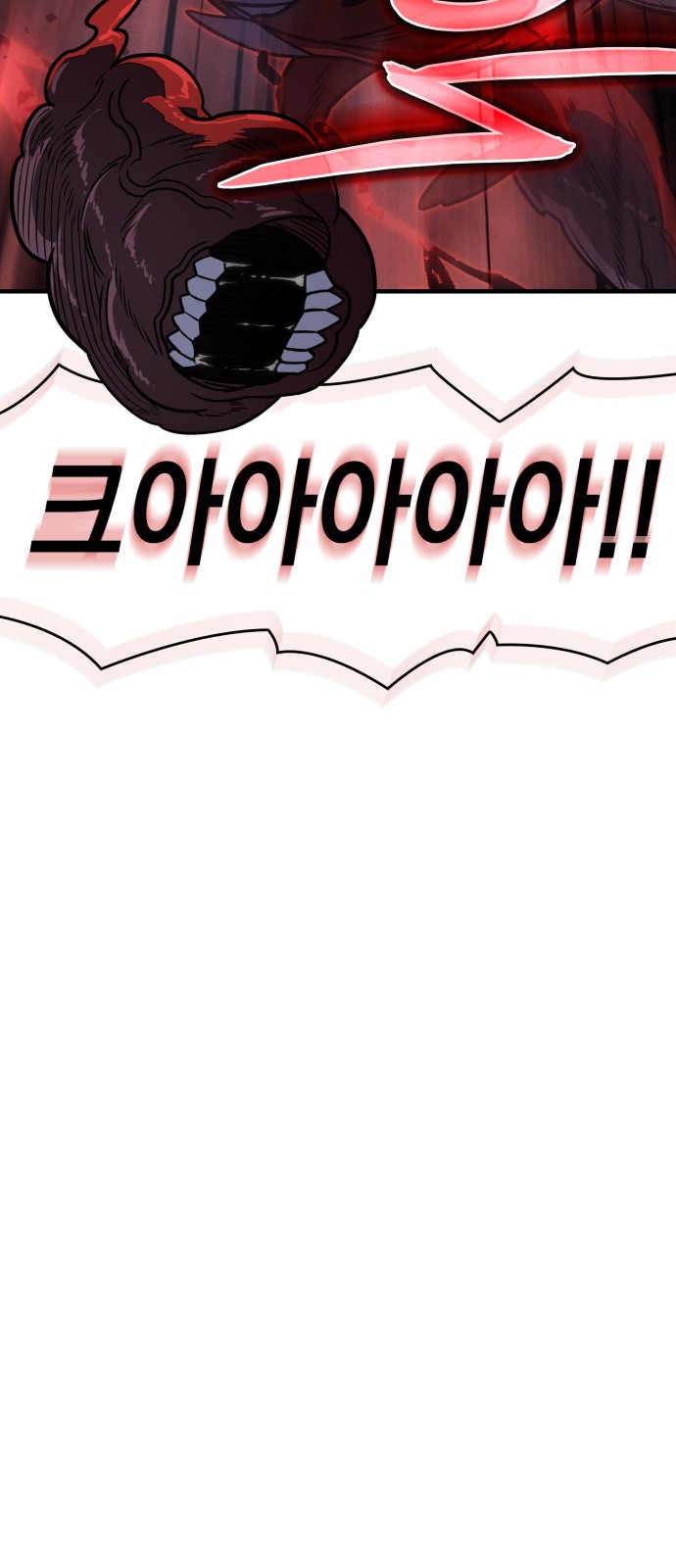 106 페이지