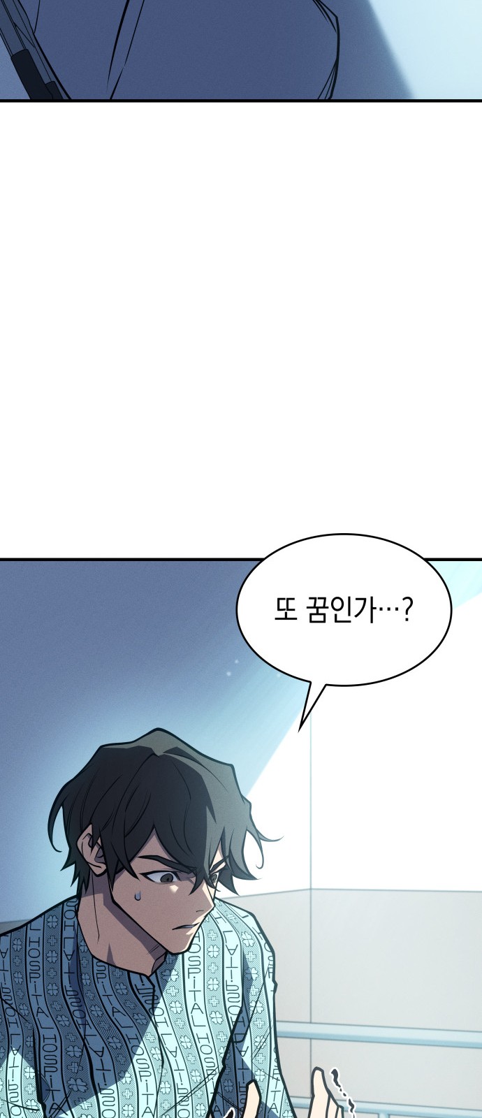 107 페이지