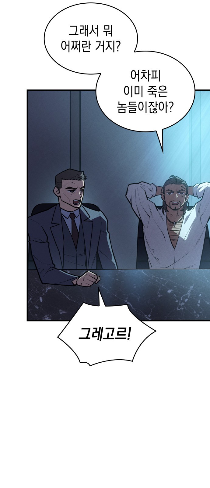 100 페이지