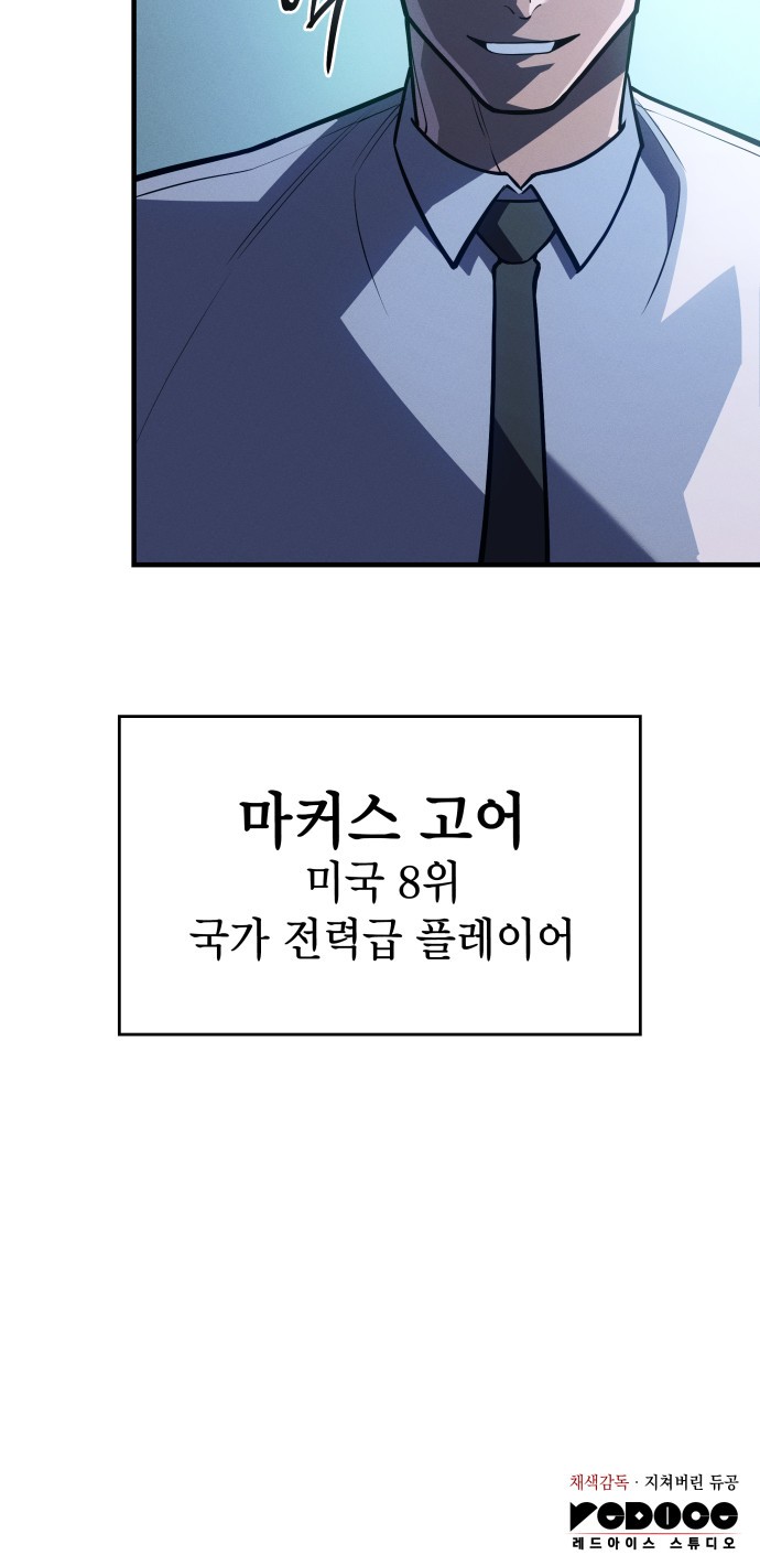 120 페이지