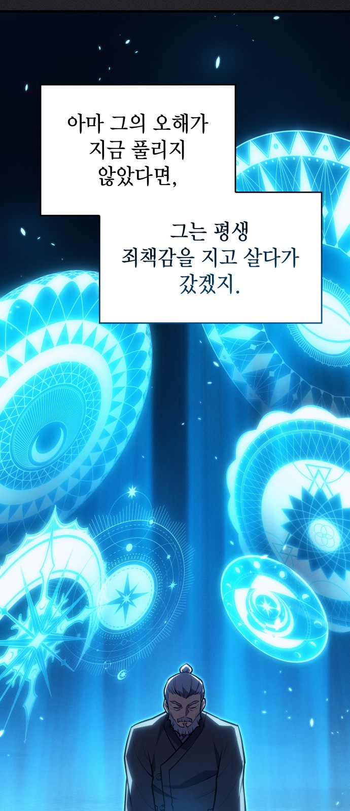 72 페이지