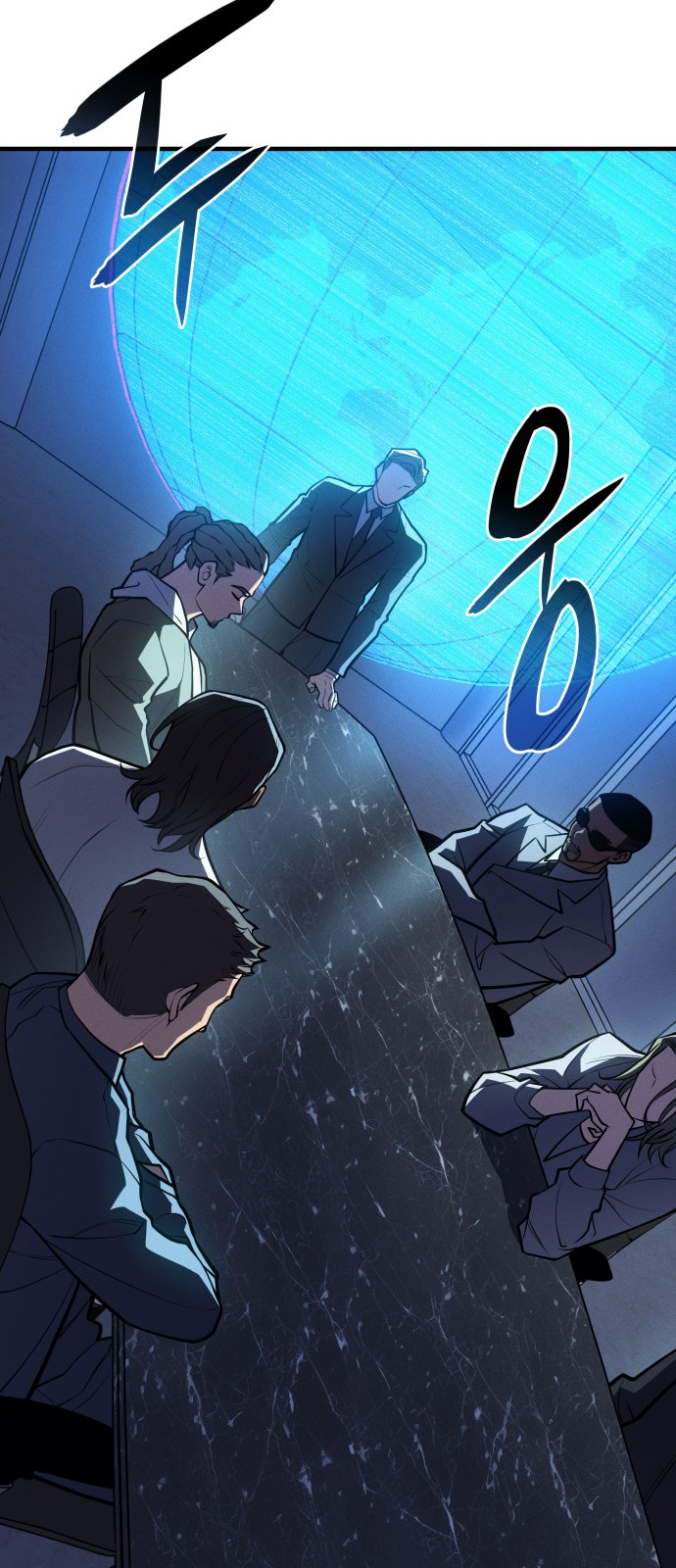 86 페이지