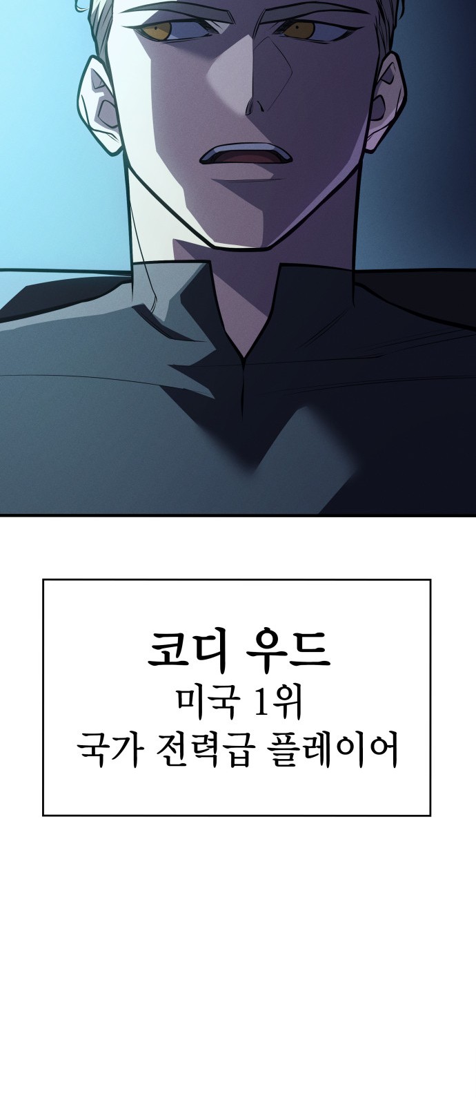 95 페이지
