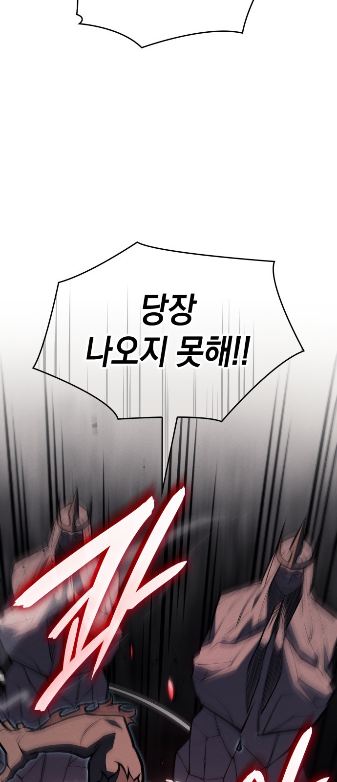 100 페이지