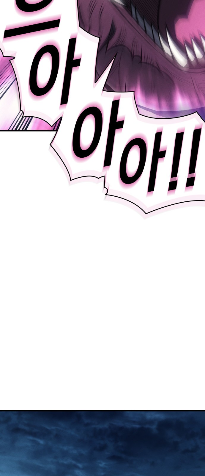 113 페이지