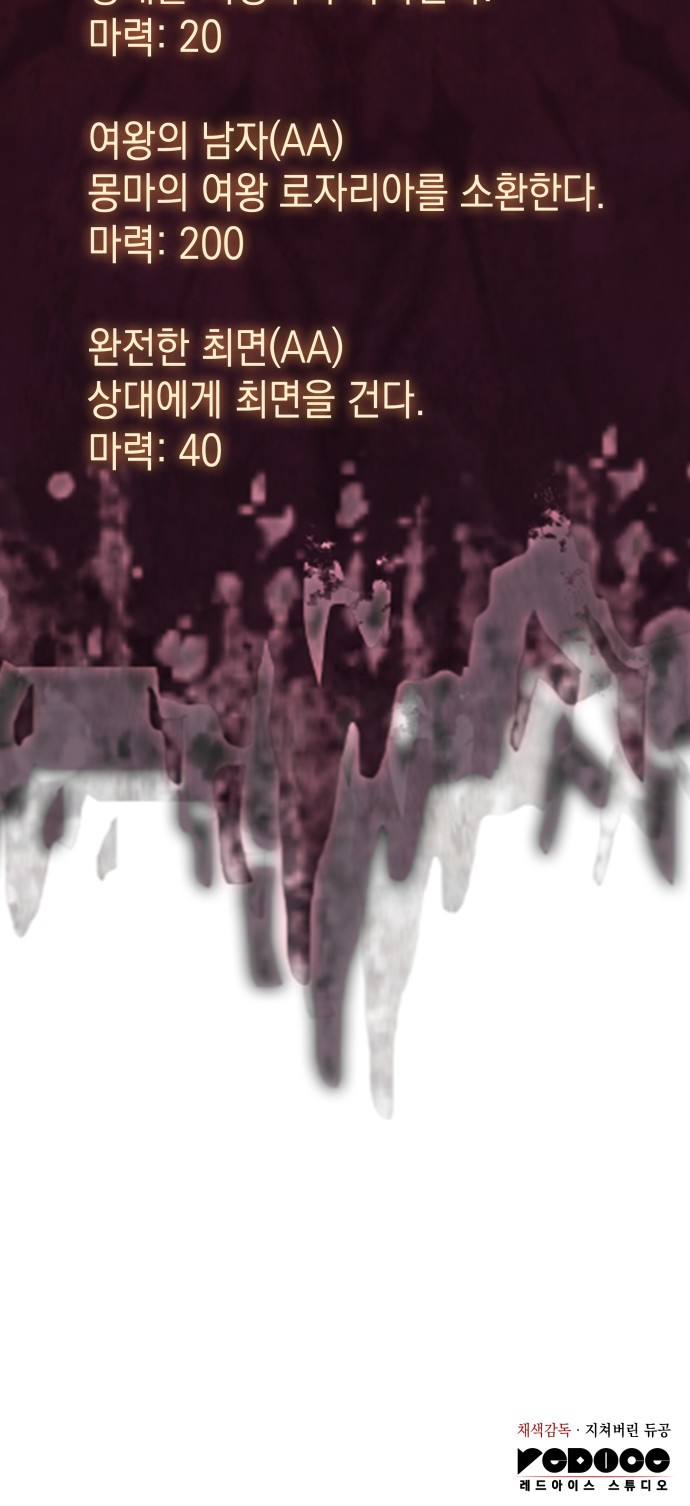 123 페이지