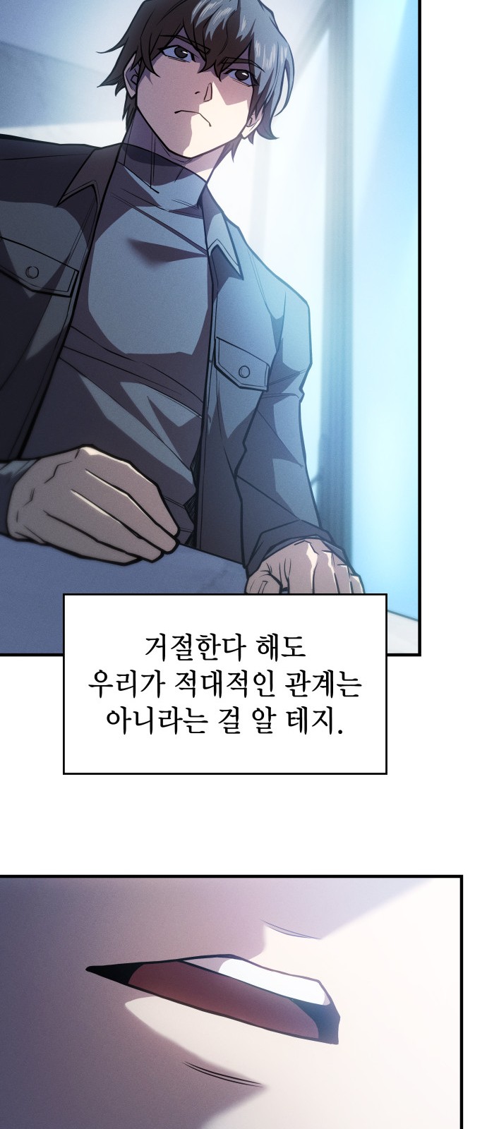36 페이지