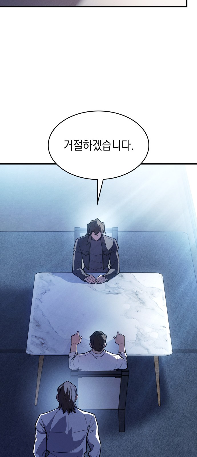 37 페이지