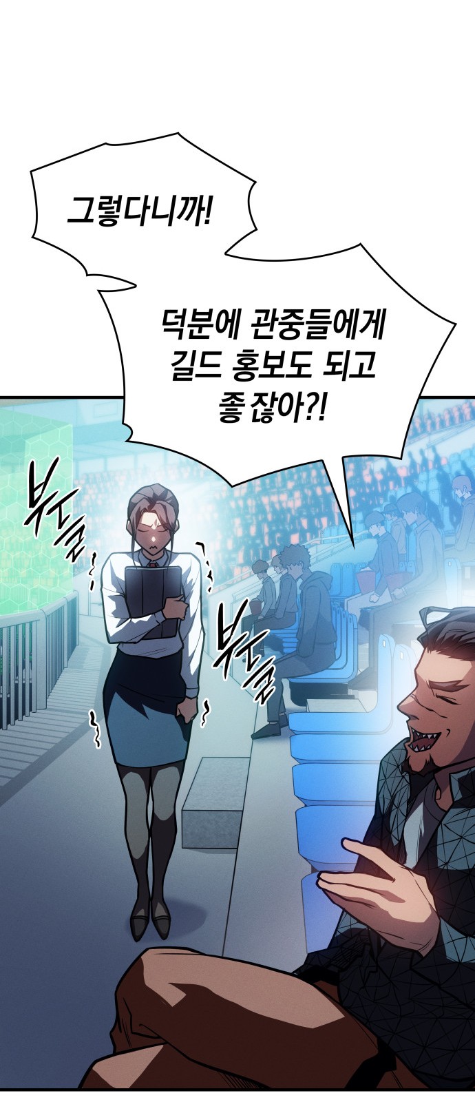 56 페이지