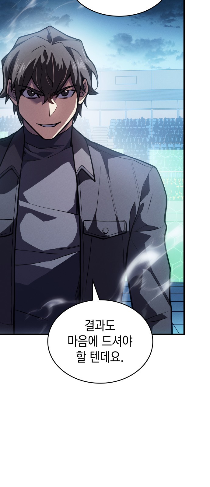 60 페이지