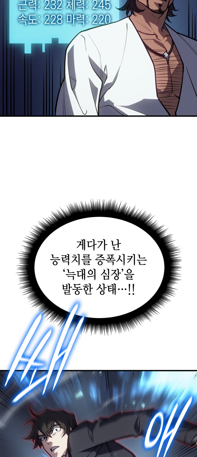 75 페이지