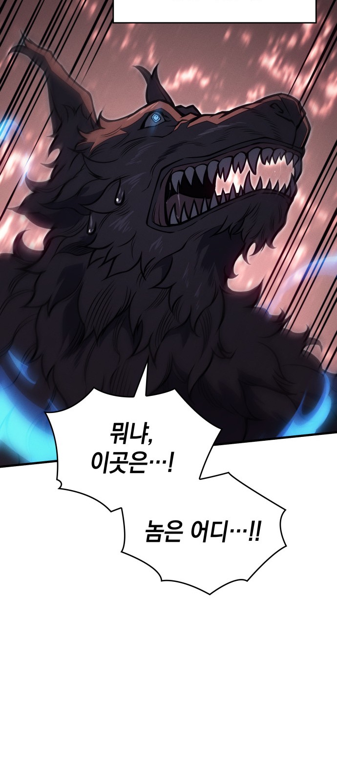 92 페이지