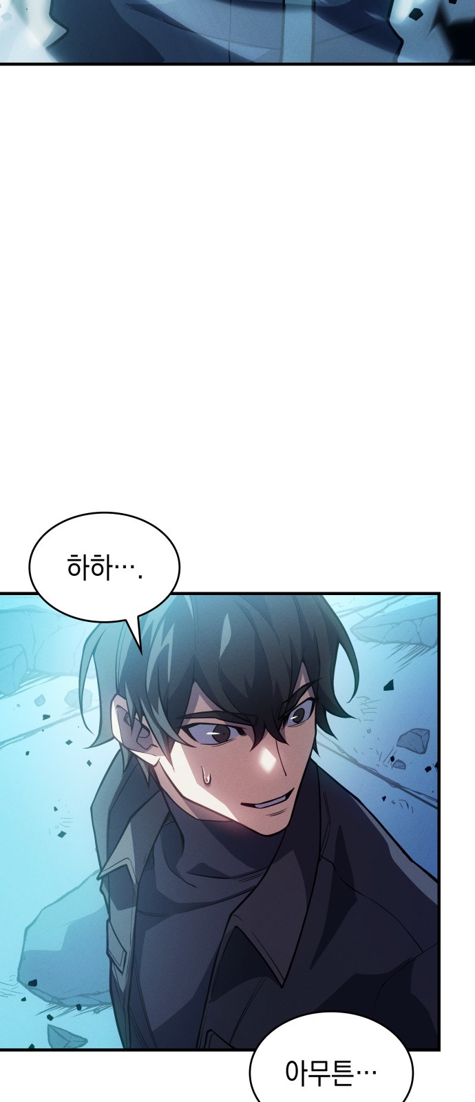 17 페이지
