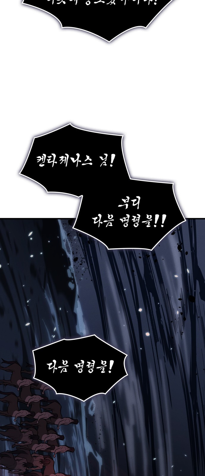 95 페이지